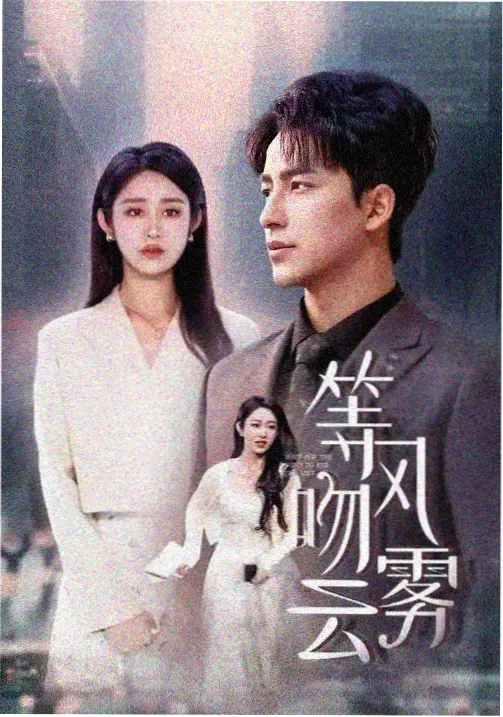 南瓜影院推荐黑镜科幻悬疑